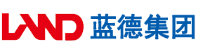 免费看骚安徽蓝德集团电气科技有限公司